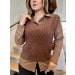 Camisa Com Suéter Tricot Sabrina