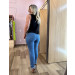 Calça Jeans Moana